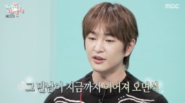 온유, 15년 함께한 SM 떠나 홀로서기 시작.. 매니저와 아카데미 동기 (전참시) [어저께TV]