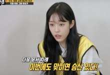 미대 출신맞아? 유재석, 노윤서 그림에 