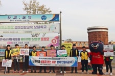 안전이 최우선! 김천상무, 지역 중학교 찾아 등굣길 교통지도 캠페인 진행