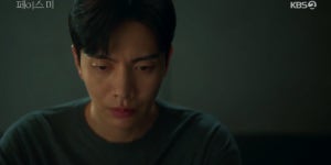 “X자식아”..이민기, 진료 거부 환자 父 극단적 선택으로 ‘위기’ (‘페이스미’)[어저께TV]