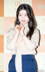 [사진]정수지,수줍게 하트