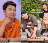 연예대상 유력한 사당귀 전현무..이장우x김대호 대장이 반찬 태클 거나 [Oh!쎈 이슈]