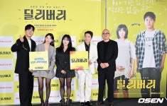 [사진]'딜리버리' 살벌한 공동 태교 코미디