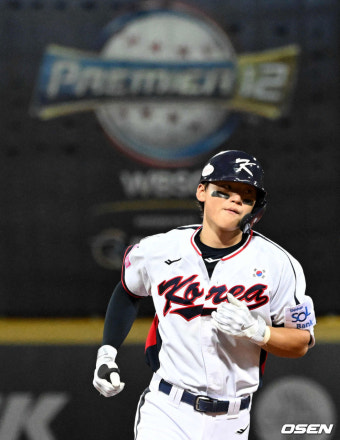 KIA 타이거즈의 김도영, 2024 WBSC 프리미어12에서 톱3에 선정되며 주목