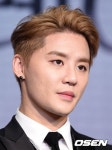 녹음 풀면 이미지 실추..김준수에 8억 협박 갈취 BJ, 구속영장..피해자 다수” (종합)