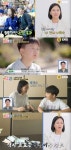 연우 다 컸네..父 도경완 위해 전 재산 털어 야구티켓 구매 (‘내생활’)[종합]