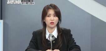 박하선, 대리기사 폭행갑질 만행에 결국 폭발..