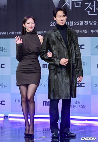 MBC 드라마 지금 거신 전화는, 백사언과 홍희주의 깜짝 로맨스로 시청률↑!