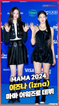 이즈나(izna),'2024 마마어워즈로 빛나는 데뷔' [O! STAR 숏폼]