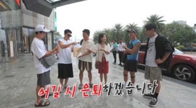 김준호, 김지민과의 결혼을 위해 세계 일주 제안 거절하고 한국에 머물기로 결심