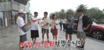 김지민, 김준호와 첫 동반 해외여행..은퇴까지 걸었다(독박투어3)