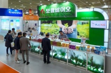 천연물 기능성 원료로 B2B→B2C 확대 보람바이오, 2024 푸드위크 성황리 종료