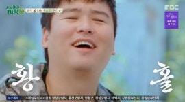 시골마을 이장우, 전현무 이을 파친놈 됐다 서울서 절대 못 먹을 味친 맛 [종합]