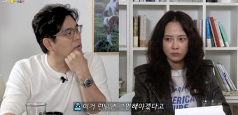 송지효, '런닝맨' 하차설에 입 열었다 