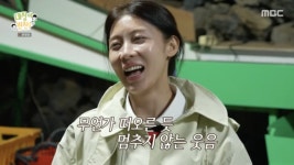 하지원, 김대호에 女연예인 소개팅 주선? 이장우 