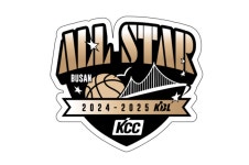 ‘부산을 수놓을 별을 뽑아라’... KBL, 올스타전 팬 투표 3일부터 시작