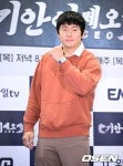 기안이쎄오 기안84 웹툰 이상 상상력 발휘..기안적 사고 또 통할까[종합]