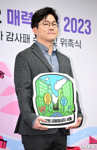 슈카, 비상계엄 옹호 논란에 
