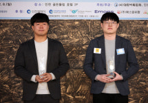 전남, KBF바둑리그 전승 놓쳤지만 정규리그 1위.. 포스트시즌 돌입 우승팀은 2000만 원