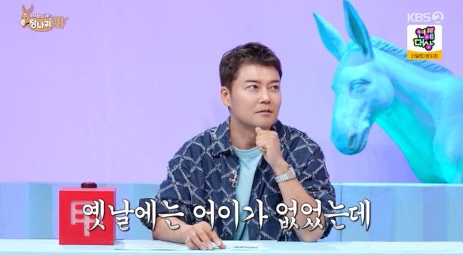 전현무 20세 연하 홍주연과의 열애설, 상대에게 미안하다는 솔직한 심경 고백