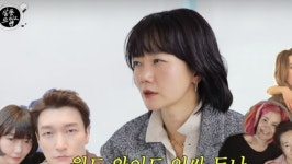 배두나 짝사랑 상대, 은퇴한 유명배우..처음이자 마지막으로 빠져 [순간포착]