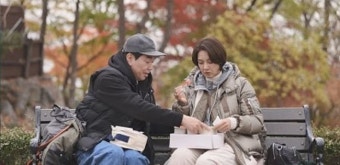 김일우박선영, 결혼할 운명인가..소름돋는 연애운 점괘 '깜놀'(신랑수업)