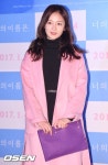 생활고 고백 전소민 런닝맨 하차 후 카페 알바했다 전소민 런닝맨 하차 후 카페 알바했다
