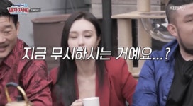 장민호·장성규, 78만 유튜버 홀대 논란 B급이라고 무시하나 (세차JANG)