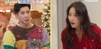 브라이언, 황보와 열애설 이어 동거설까지? 