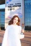 베트남 DJ Mie(디제이 미에), ‘GIE 2024’ 아시아 톱엔터테이너상 수상 [공식]