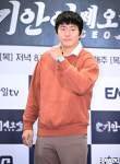 CEO 기안84, 연매출 2천억 사업 대박났는데..최대 위기 난항(기안이쎄오)