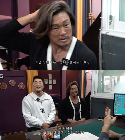 추성훈-야노시호 부부, 집 공개로 불화 논란 확산!