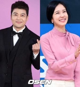 13살 선배인데? 장예원 