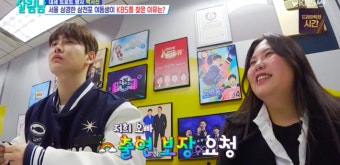 살림하는 남자들 시즌 2, 박서진과 동생 효정의 활약으로 토요 예능 시청률 1위 기록