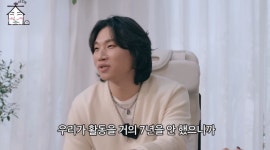 MAMA 무대 후 사람들 대우 달라져 대성, 아무래도 전설이시니까·· (집대성)