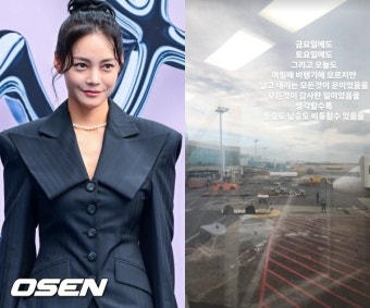 안현모 씨, 제주항공 참사 관련 논란 글에 사과 부족함을 인정하며 진심으로 사죄