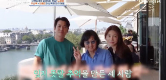 주상욱-차예련 부부, 8년 연애 후 결혼 비하인드 스토리 공개