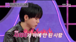 남친 할머니가 준 흑염소즙, 버렸다 막말 여친 사연에 서장훈→김숙 분노 (연애의 참견) [Oh!쎈 리뷰]