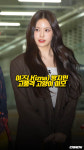 이즈나(izna) 방지민, 고품격 고양이 비주얼 [O! STAR 숏폼]