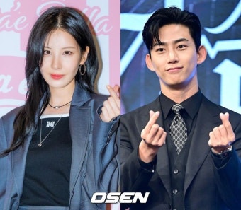 서현 다리 부상, 국가유산 훼손..'남주의 첫날밤' 시작 전부터 눈살 [Oh!쎈 이슈]