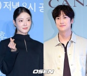 이세영·나인우, 새해 첫날 결별 (모텔 캘리포니아)