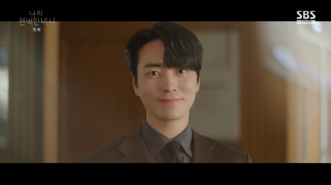 한지민x이준혁, 나의 완벽한 비서 감동적인 케미와 삼각로맨스 눈길

