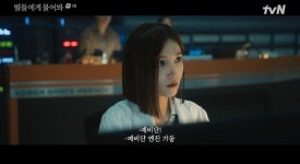 한다다 후 5년 만..이초희, 1인 2역 별들에게 물어봐 복귀 [핫피플]