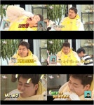 전참시 이영자 김장 파티에 나타난 파친놈 전현무