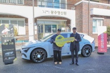 김선빈 김도영, 훈훈한 기부도 MVP...아동양육시설에 기아 EV6, 초중고 모교에 야구 용품 선물