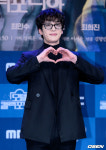 [사진]김태형,상큼 하트