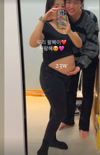'이용식 딸' 이수민, 임신 초 응급실行→