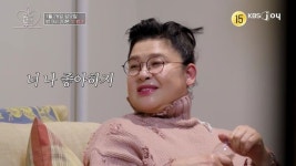 이영자 결혼까지 생각한다, 이유미(본명)로서 인생 마지막 기회 (오만추)