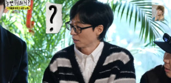 2주 결방끝에 방송됐는데..유재석, 집단반발에 사과→멱살까지 '위기'('놀뭐')[종합]