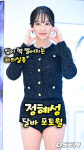 정혜성,입이 떡 벌어지는 하의 실종 패션 달바 [O! STAR 숏폼]